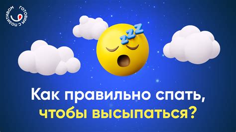 Как оставаться бодрым весь день: подборка продуктов, которые помогут