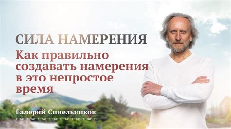 Как отреагировать на злобные намерения других людей