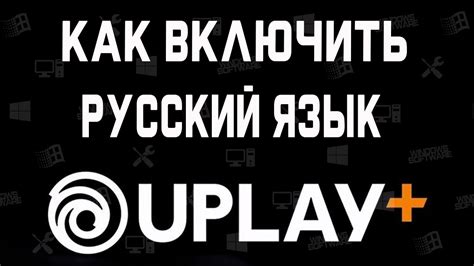 Как перевести "thank you" на русский язык?