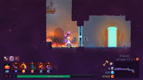 Как получить ключ с короной в Dead Cells