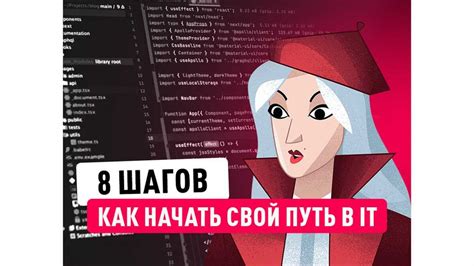 Как получить социальный сертификат в сфере туризма