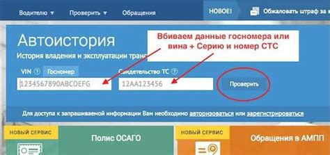 Как понять где зарегистрирован автомобиль по буквам на номерном знаке