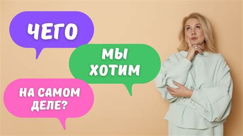 Как понять и удовлетворить потребности ребенка во сне