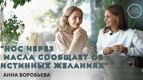 Как понять свои истинные желания?