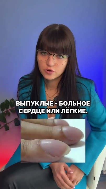 Как поставить диагноз гноящегося пальца