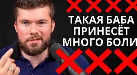 Как поступить, если снилось, что я изменяю девушке