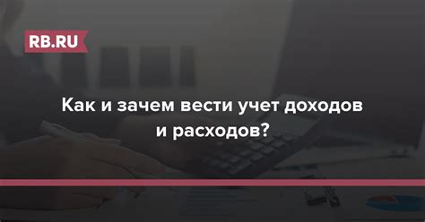 Как правильно вести учет сплит-систем