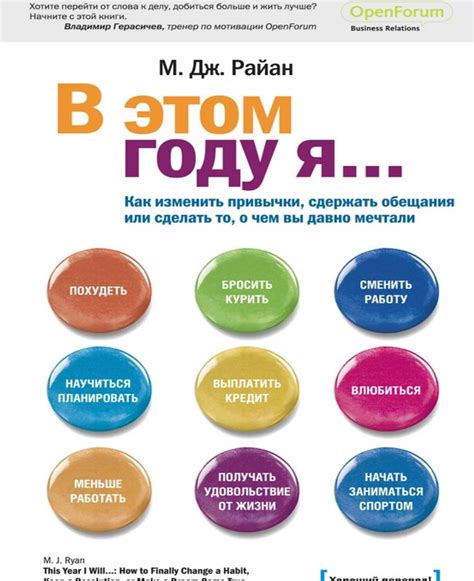 Как правильно выбирать и употреблять углеводы