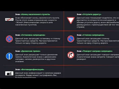 Как правильно использовать ООС в Блэк Раш