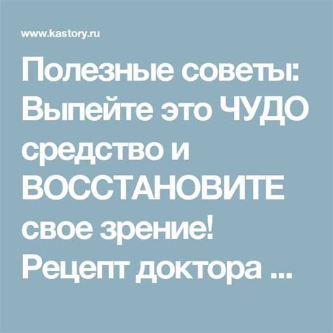 Как правильно оформить ЕПД долг за предыдущие периоды?