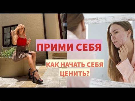 Как правильно оценить уровень щекотки?