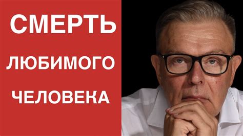 Как преодолеть печаль из-за парня: советы