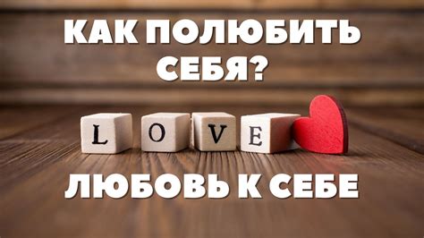 Как принять любовь мусульманки к девушке?