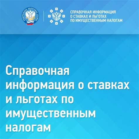 Как проверить правильность расчета налогов: советы налоговых экспертов