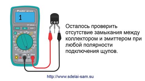 Как проверить транзистор NPN мультиметром