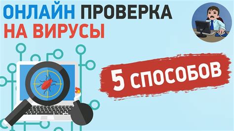 Как провести визуальную проверку батарей?