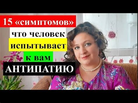 Как распознать, что вам нравится человек