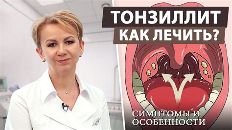 Как распознать заболевание