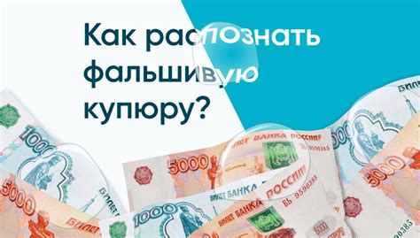 Как распознать фальшивую любовь: 10 признаков