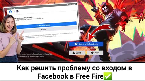 Как решить проблему с входом на YouTube