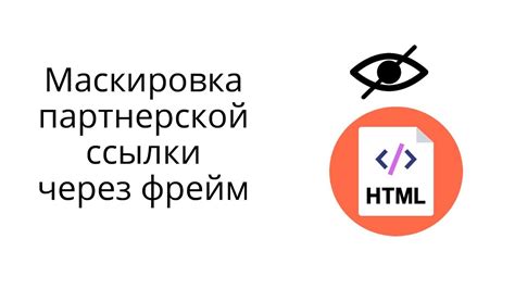 Как решить проблему с отображением баланса?