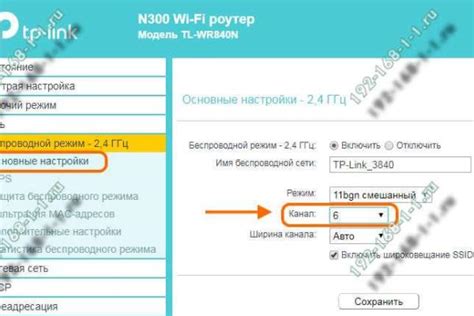 Как решить проблемы с Wi-Fi в домашней сети