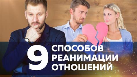 Как сохранить отношения с мужем, если основное внимание подруги уходит на него