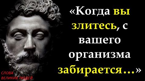 Как сохранять спокойствие и не паниковать