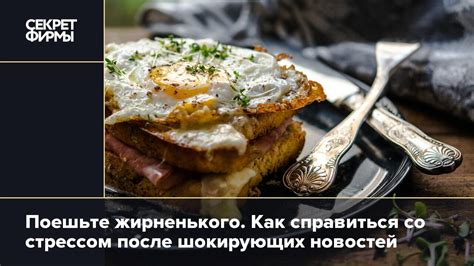 Как справиться с шоком и стрессом после кражи автомобиля?