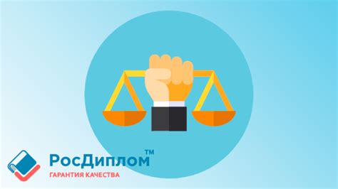 Как стать криминалистом после 9 класса: важные навыки