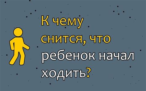 Как толковать сон, в котором вы купаетесь в бассейне с горячей водой?