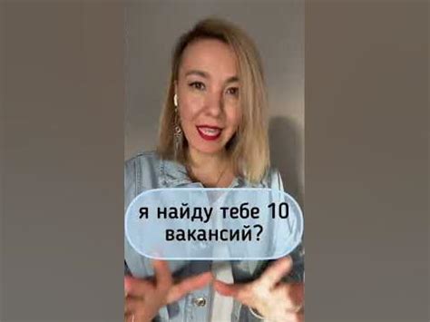 Как увеличить шансы на поиск утраченной сережки