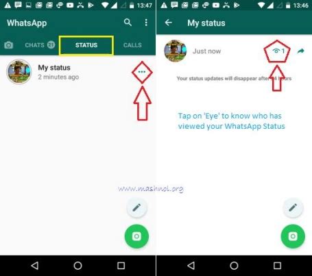 Как узнать, что тебя удалили из WhatsApp?