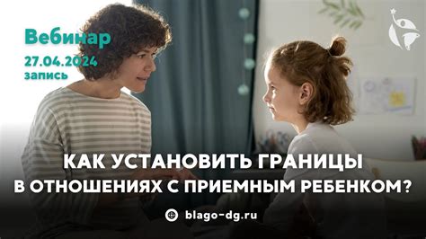 Как установить границы в отношениях с братом