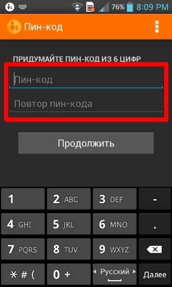 Как установить родительский контроль на Андроид МТС