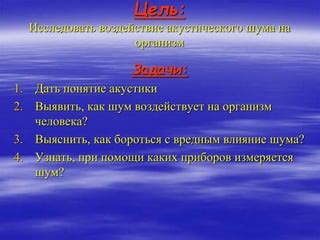 Как хлорка воздействует на организм при поглощении