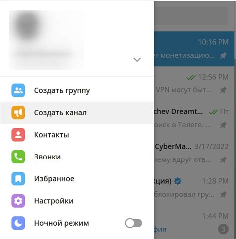 Каналы и группы в Telegram: создание, управление и подключение