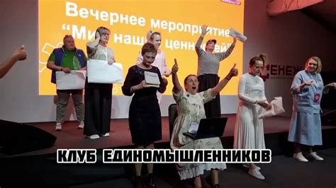 Канонизация и национальное признание