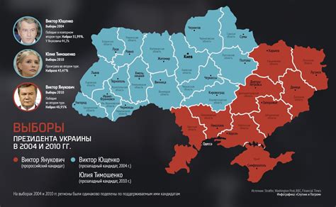 Карта на сегодняшний день как предсказатель будущего