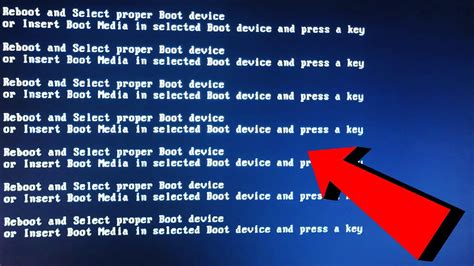Клавиша "Press a key to reboot" вызывает ошибку: как устранить проблему
