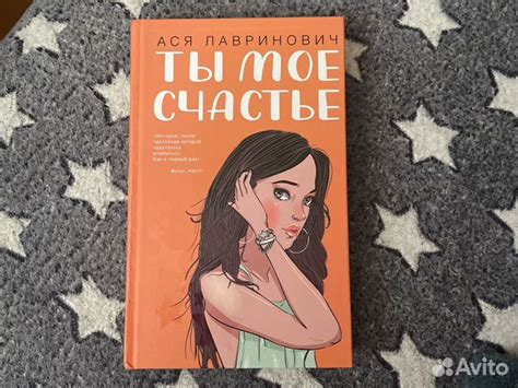 Книга популярного автора