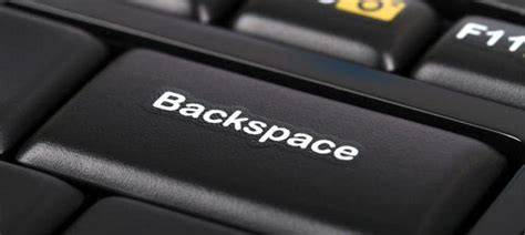 Кнопка "Backspace"