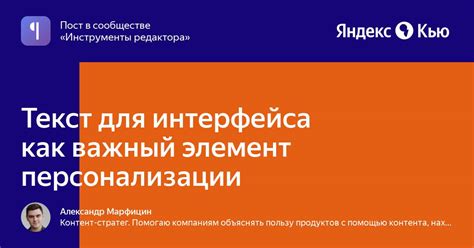 Кнопка возврат на дифавтомате: важный элемент дизайна интерфейса