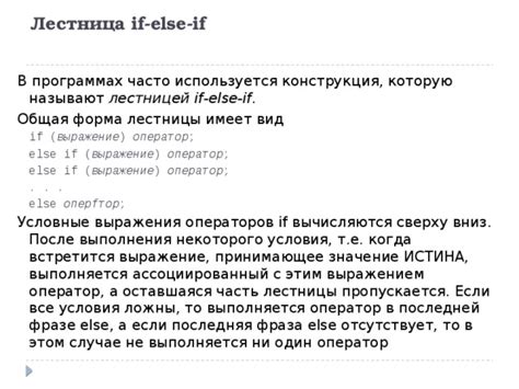 Когда используется фраза "Вопрос вне моей компетенции"?