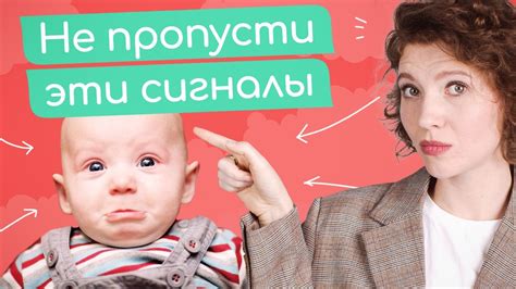 Когда нужно обратиться к специалисту: симптомы, требующие внимания