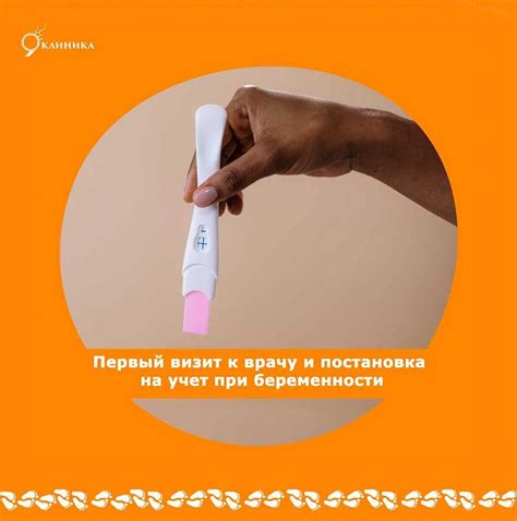 Когда следует обратиться к врачу? Как выбрать специалиста?