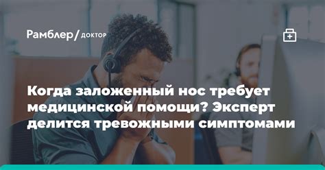 Когда страх требует профессиональной помощи