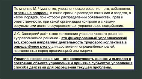 Когда уйти из университета: 5 признаков для принятия решения