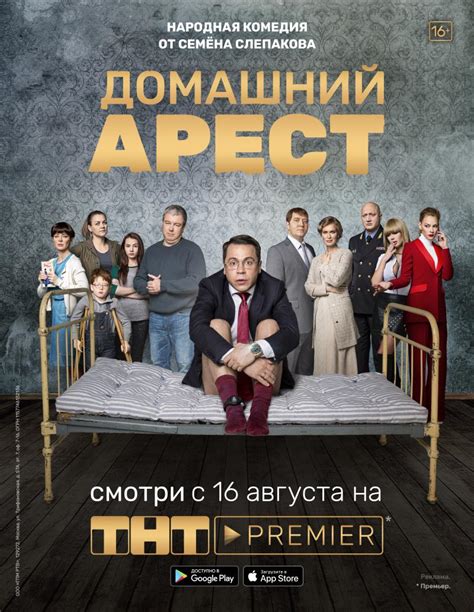 Комедийные сериалы