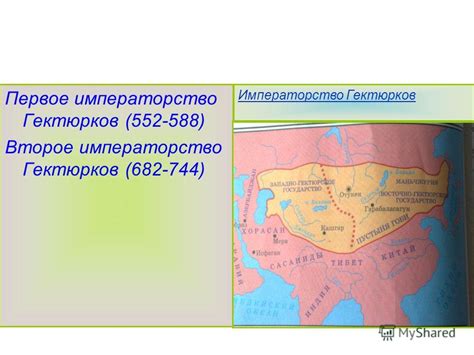 Консульский период и императорство